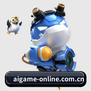 全球扩展